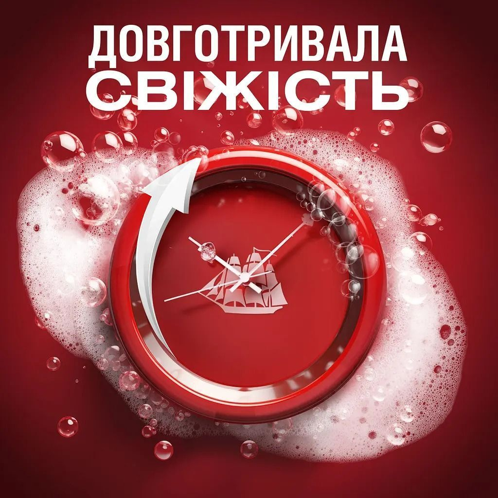 Гель для душу Old Spice Bearglove 1000 мл (8700216610933) - зображення 5