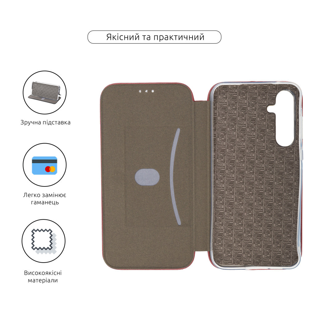 Чохол до мобільного телефона Armorstandart G-Case Samsung A55 5G (A556) Marsala (ARM74470) - зображення 3