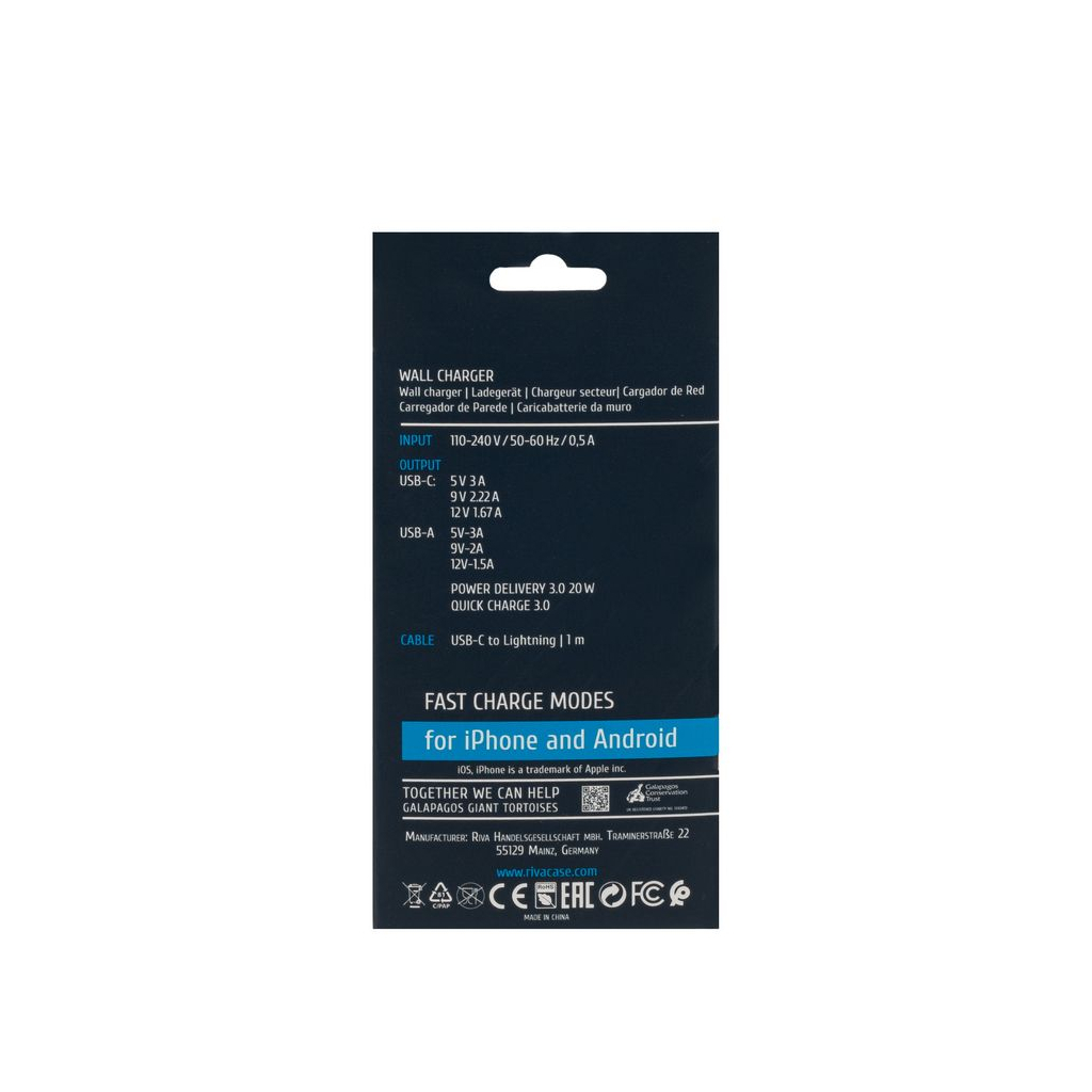 Зарядний пристрій RivaCase 2хUSB-А + Type-C PD 20W+QC3.0 кабель Type-C-Lighting white (PS4102 WD5 (White)) - зображення 4