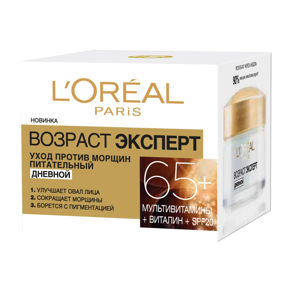 Крем для обличчя L'Oreal Paris Skin Expert Вік експерт денний 65+ 50 г (3600523408900/3600524032630) - зображення 2