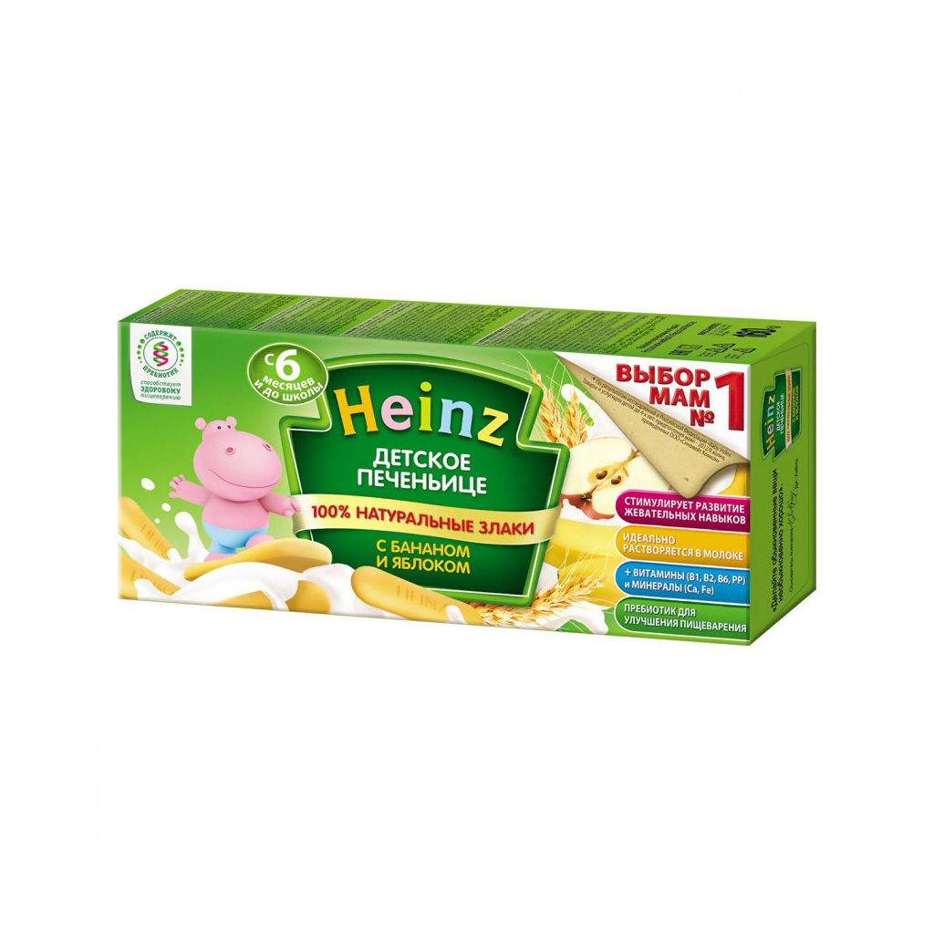 Дитяче печиво Heinz з бананом і яблуком 160 г (8001040097939) - изображение 1