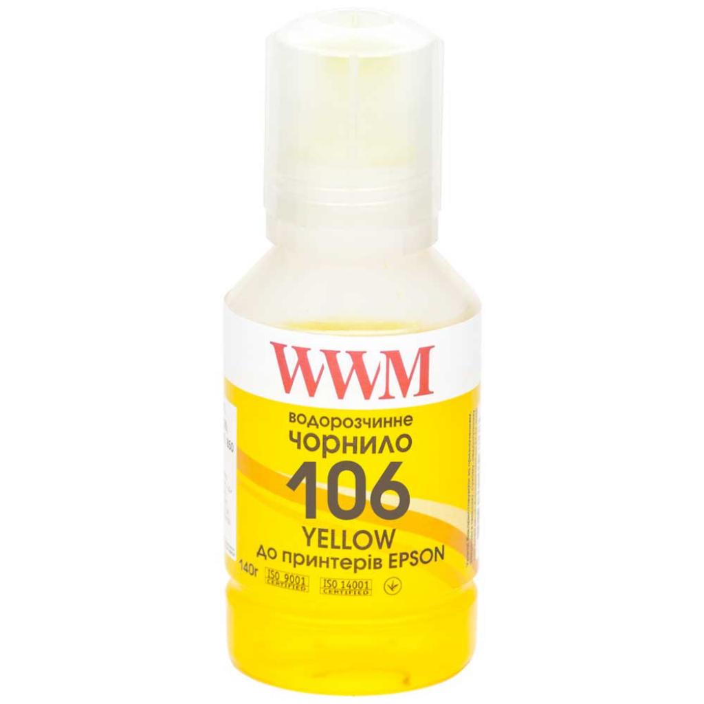Чорнило WWM EPSON L7160/7180 140г Yellow (E106Y) - зображення 1