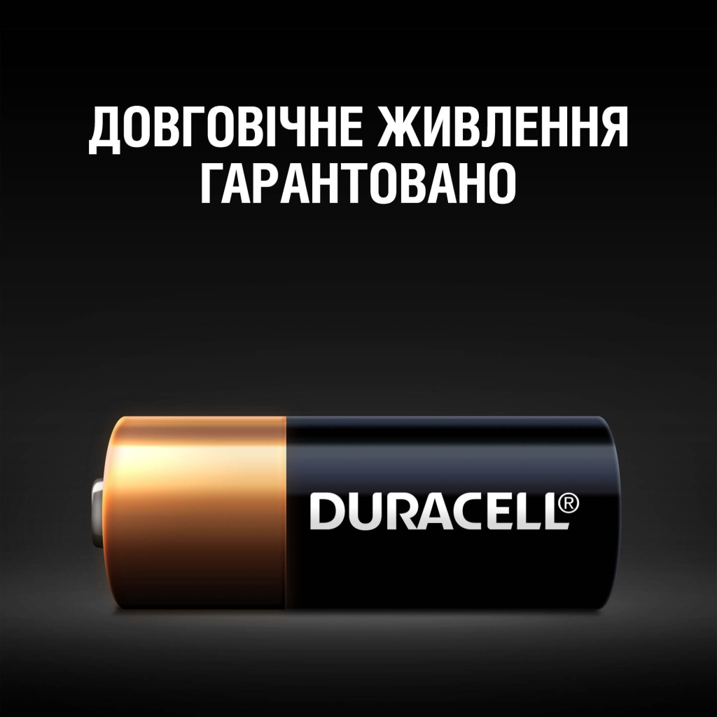Батарейка Duracell MN21 / A23 12V * 2 (5007812) - зображення 4