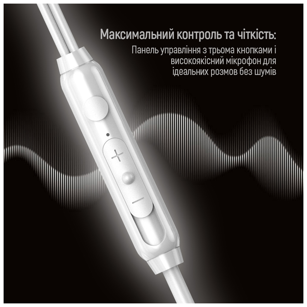 Навушники ColorWay 3.5 mm Wired Earphone UrbanBeat White (CW-WD03WT) - зображення 4