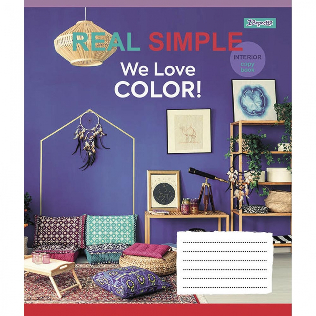 Зошит 1 вересня А5 We love color! 60 аркушів, лінія (766753) - зображення 5
