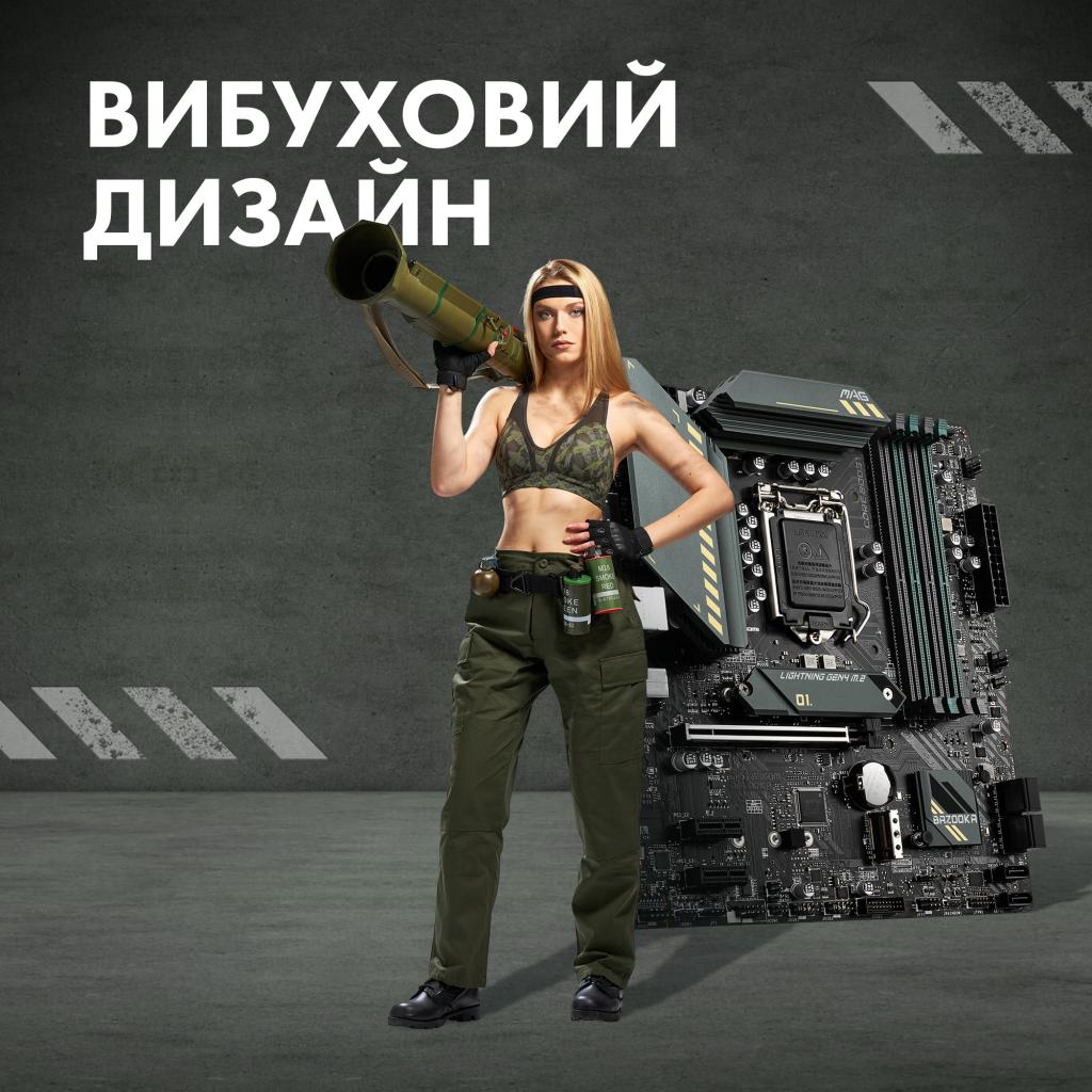 Материнська плата MSI MAG B560M BAZOOKA - зображення 2