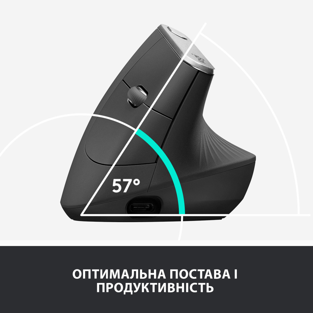 Мишка Logitech MX Vertical (910-005448) - зображення 3