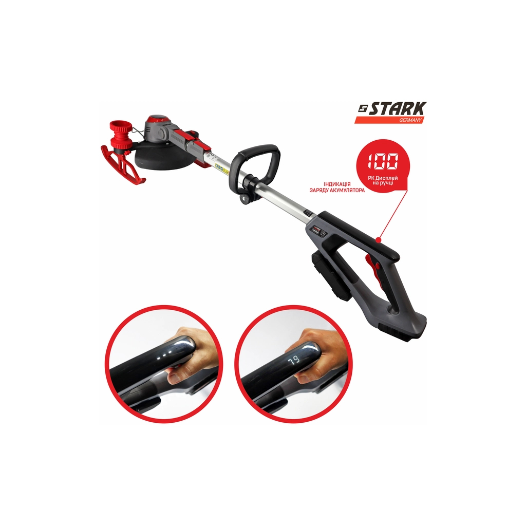 Тример садовий Stark GT-21, 21V (без АКБ та ЗП) (310900002) - изображение 8