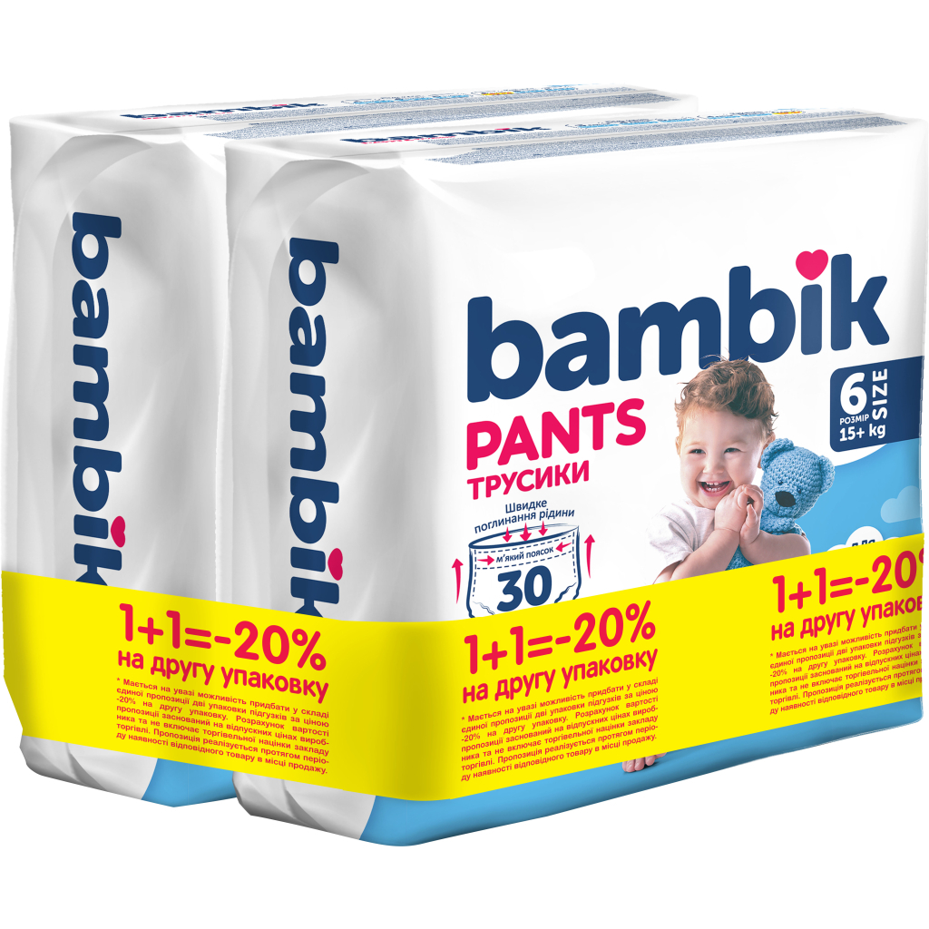 Підгузки Bambik Трусики 15+ кг Розмір 6 2 х 30 шт (4823071663990) - зображення 1