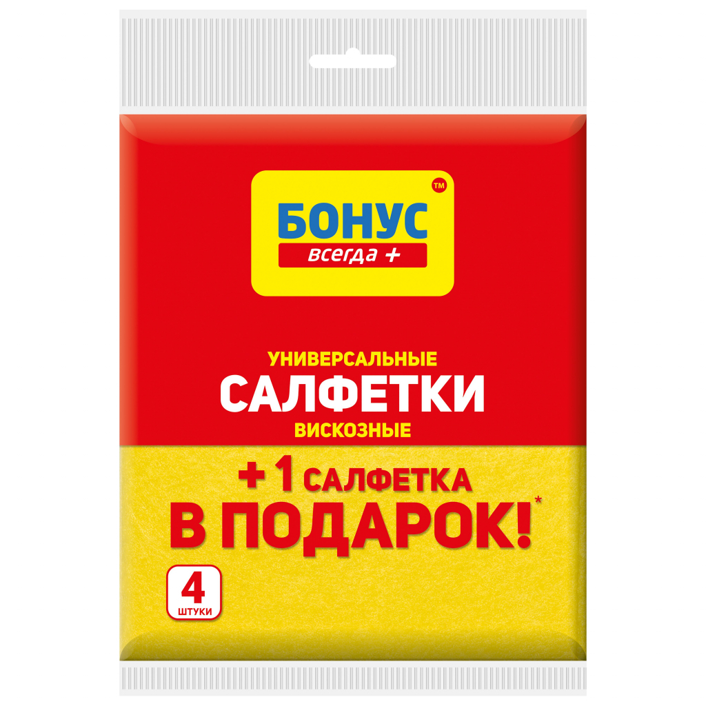 Серветки для прибирання Бонус віскозні 3 шт. (4820048483940) - зображення 1