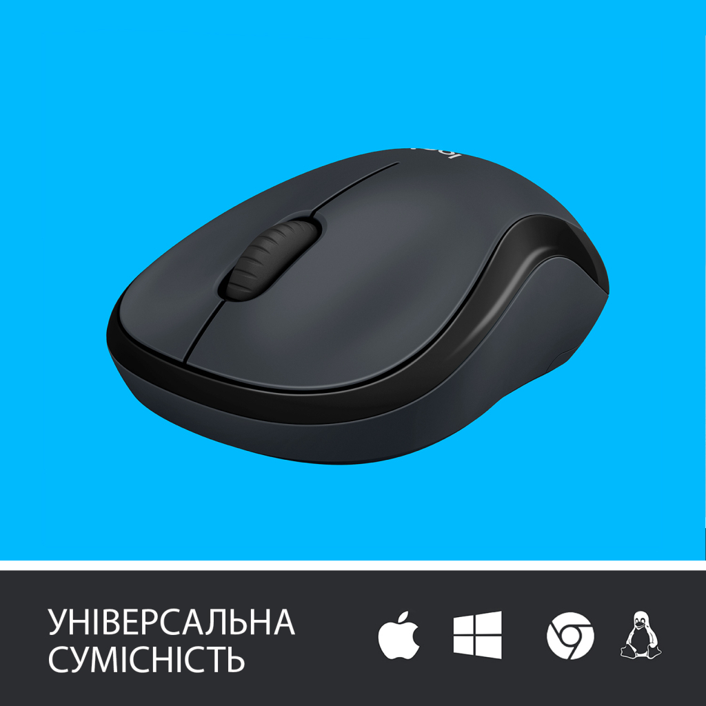 Мишка Logitech M220 Silent Grey (910-004878) - зображення 4