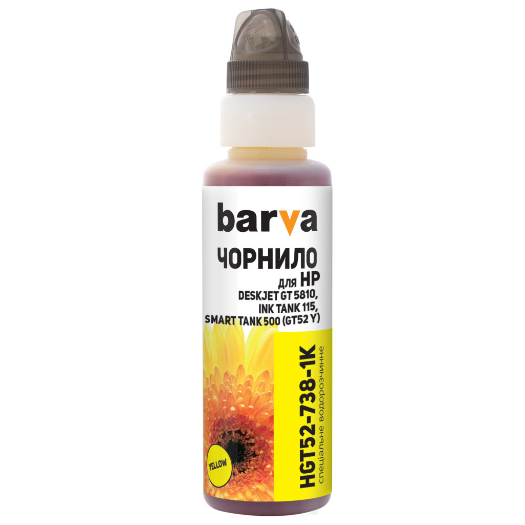 Чорнило Barva HP GT52 Y 100 мл, OneKey (1K) (HGT52-738-1K) - picture 1