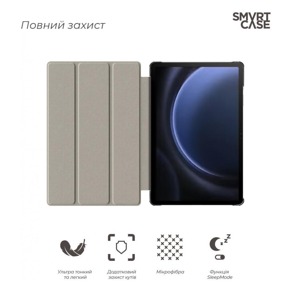Чохол до планшета Armorstandart Samsung Galaxy Tab S9 FE+ (SM-X610/X616) Black (ARM72420) - зображення 3