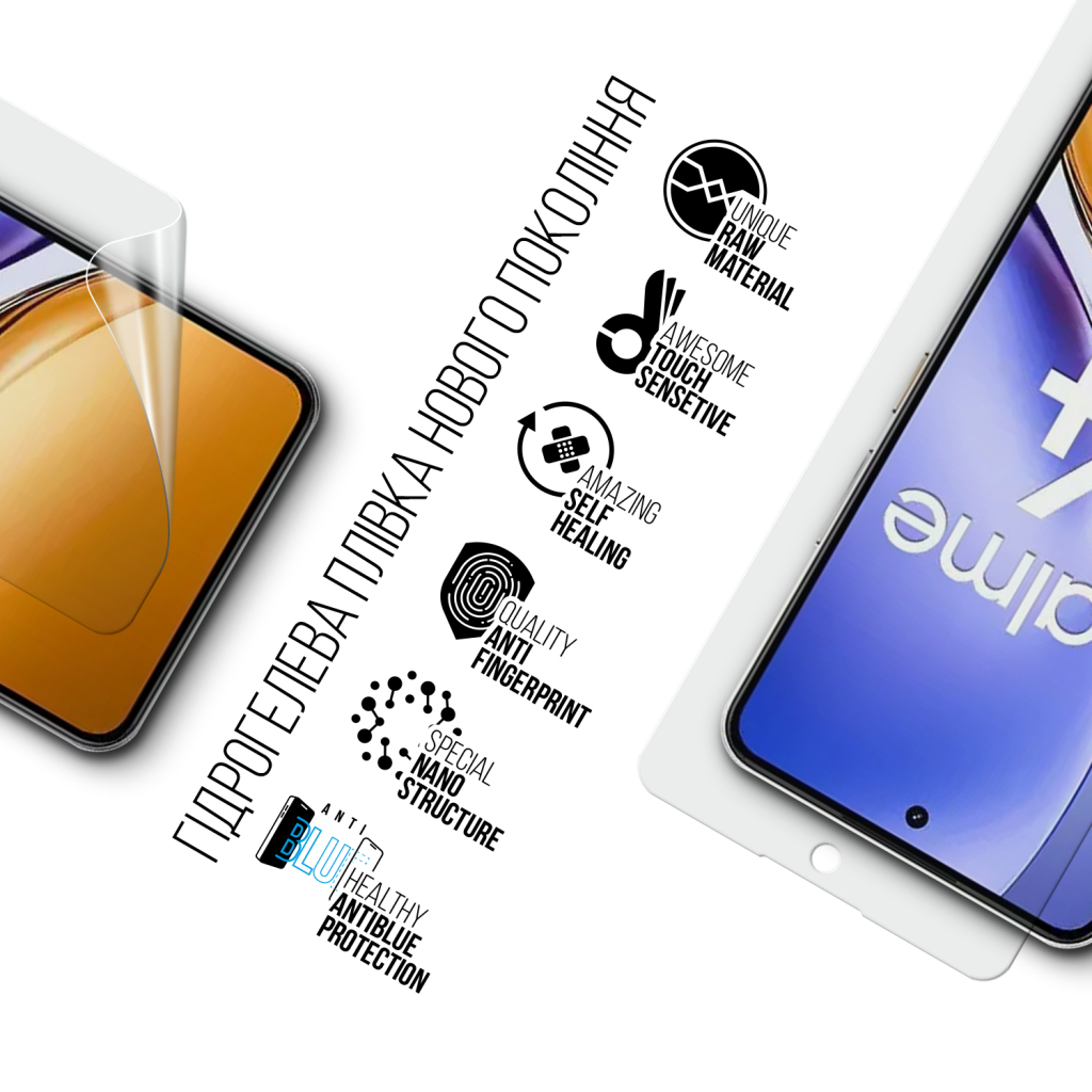 Плівка захисна Armorstandart Anti-Blue Realme 14 5G (ARM83587) - зображення 2