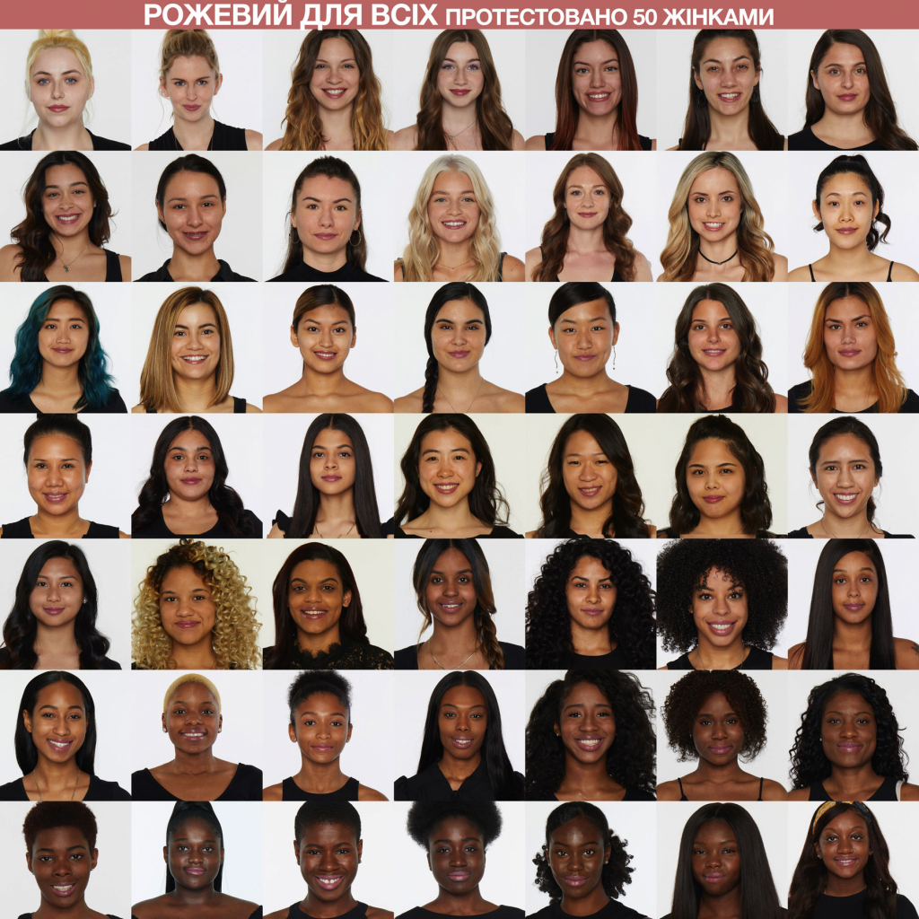 Помада для губ Maybelline New York Сolor Sensational Made for all 376 Рожевий 5 г (3600531543327) - зображення 5