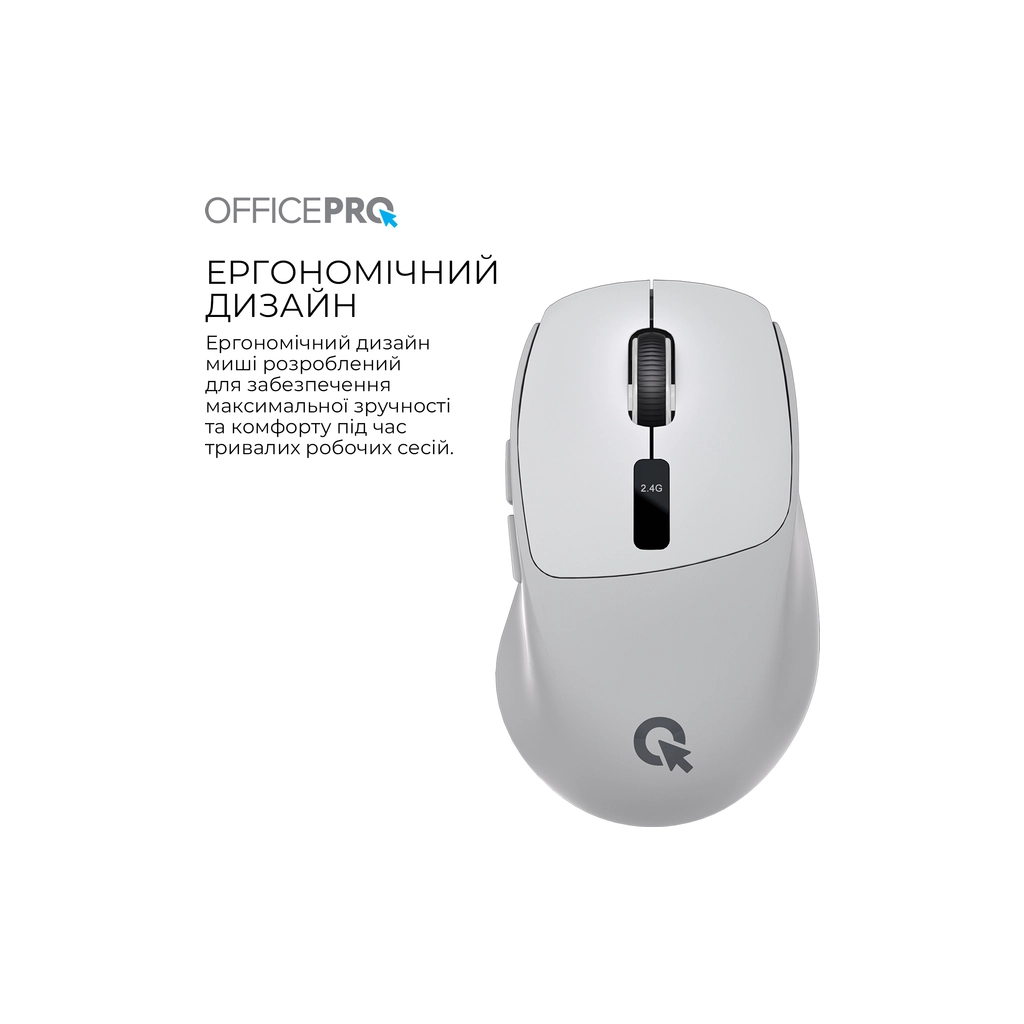 Мишка OfficePro M398G Wireless/Bluetooth Gray (M398G) - зображення 6