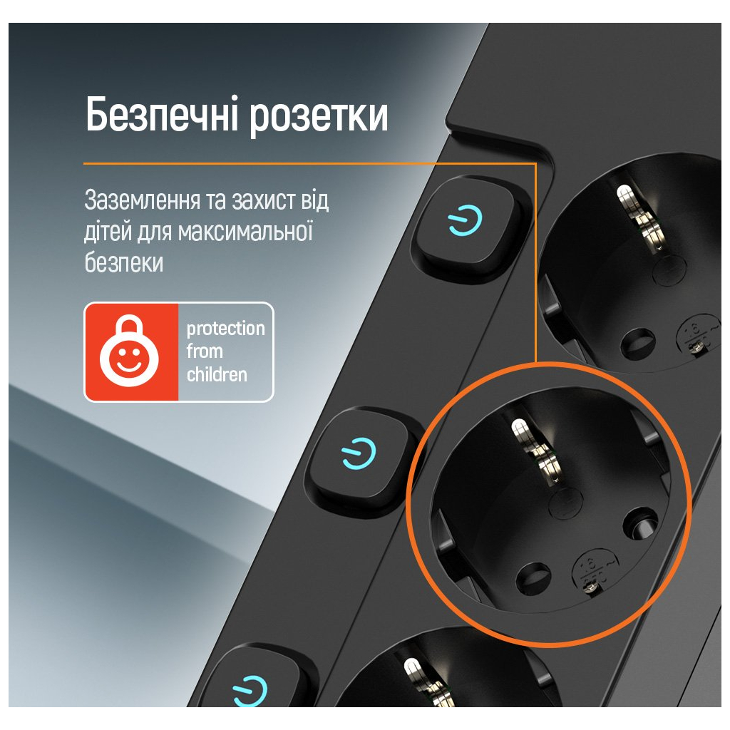 Мережевий фільтр живлення ColorWay CW-PSEA52SBK 5 розеток2м (CW-PSEA52SBK) - зображення 8