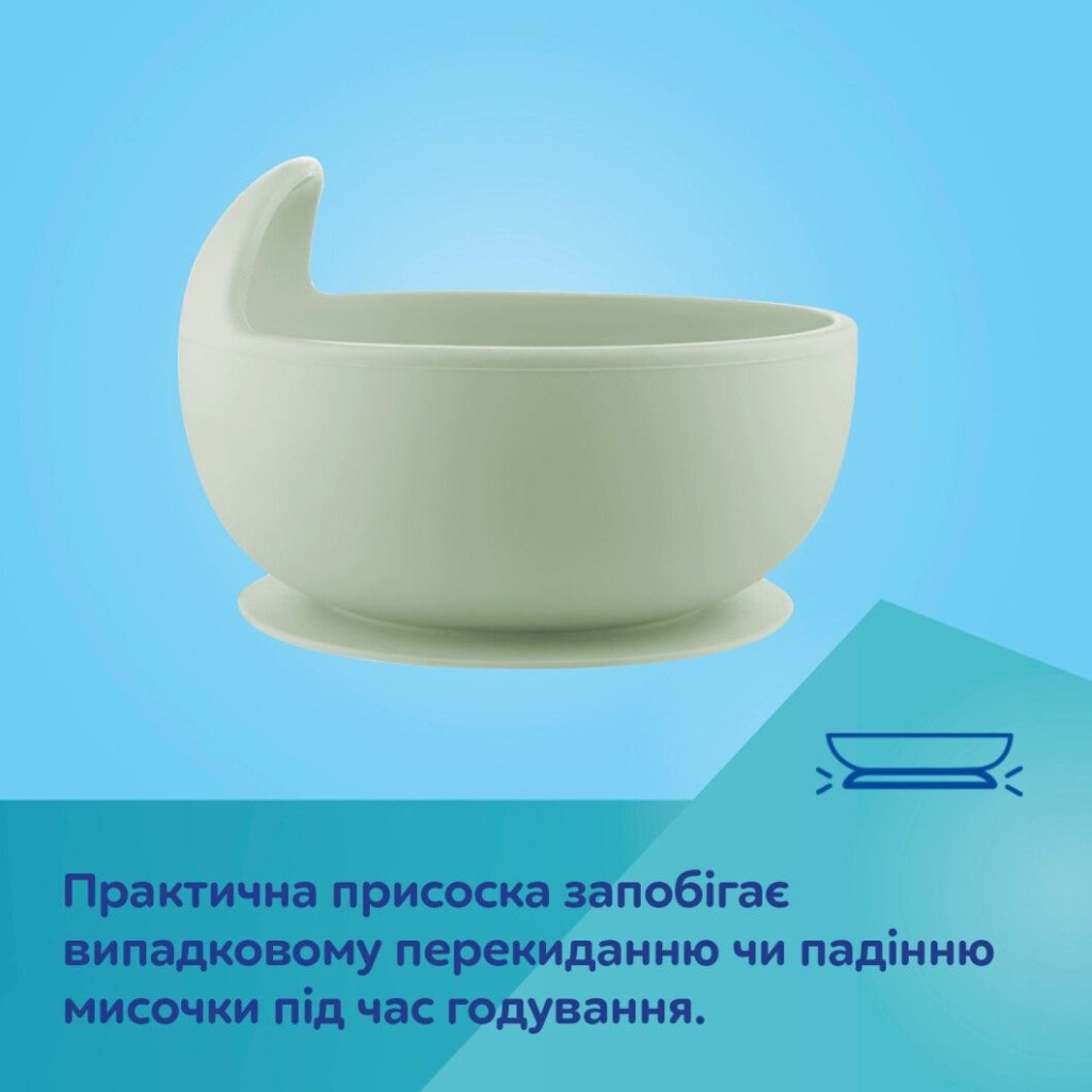 Тарілка дитяча Canpol babies силіконова на присосці - кремова (51/400_creme) - picture 7