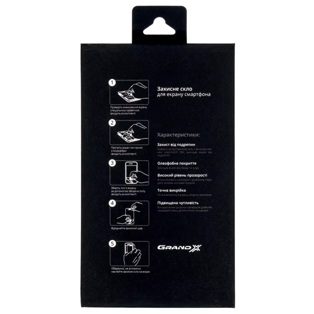 Скло захисне Grand-X Xiaomi Redmi 10C full cover black (GXXR10CFCB) - зображення 3