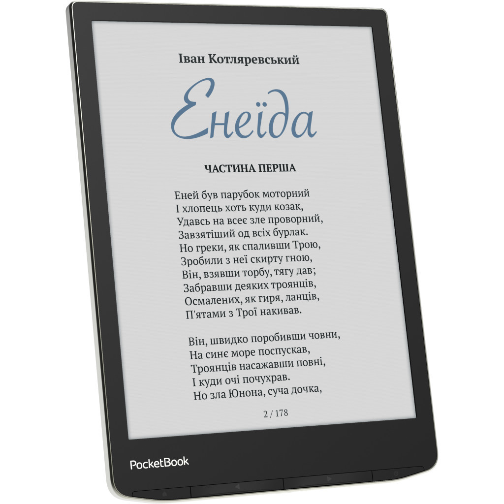 Електронна книга Pocketbook 743C InkPad Color 2 Moon Silver (PB743C-N-CIS) - зображення 3