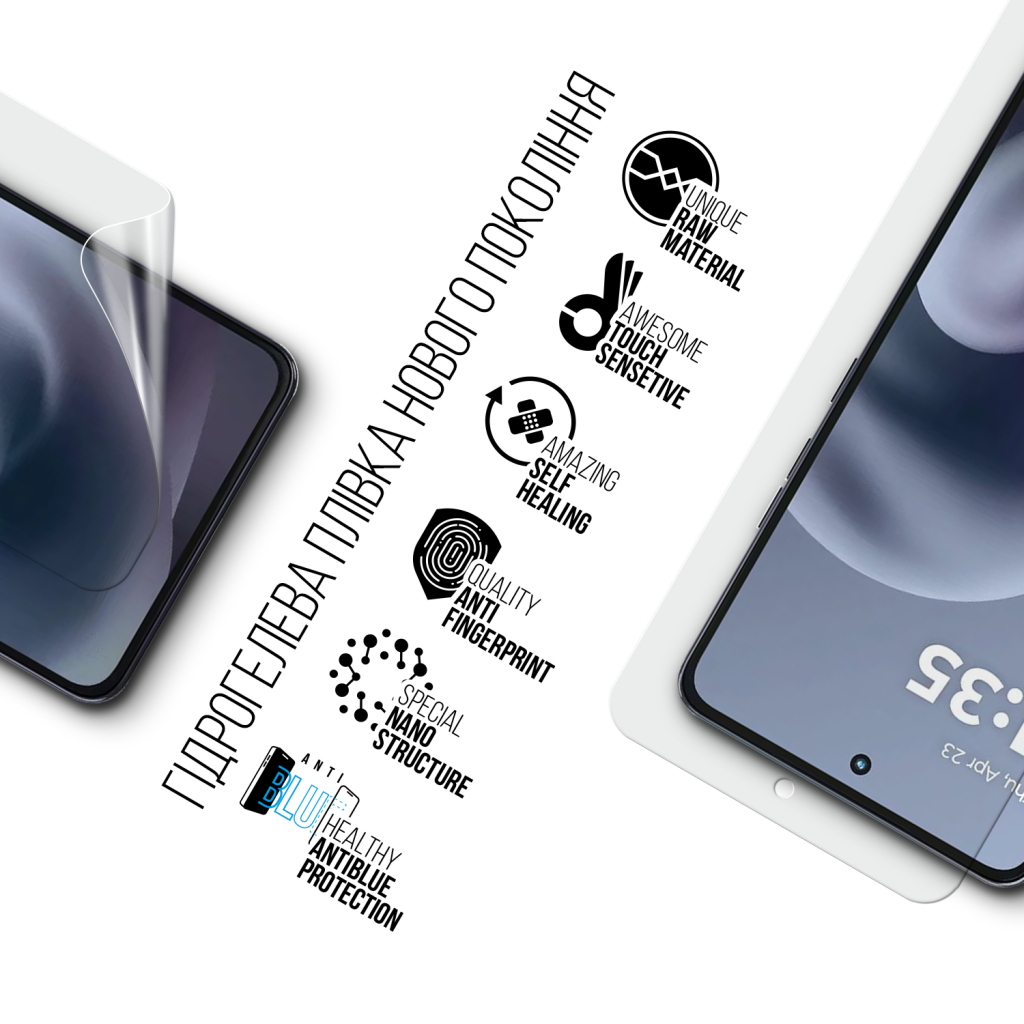 Плівка захисна Armorstandart Hydrogel Anti-Blue Motorola G86 5G (ARM86584) - зображення 2