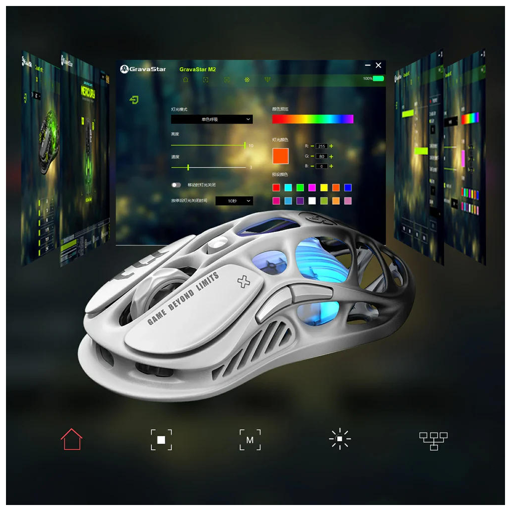 Мишка GravaStar Mercury M1 Pro Gradient Black (GRAVASTARM1PRO_GBLK) - зображення 9