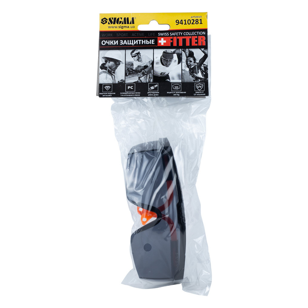 Захисні окуляри Sigma Fitter anti-scratch, anti-fog (9410281) - зображення 3