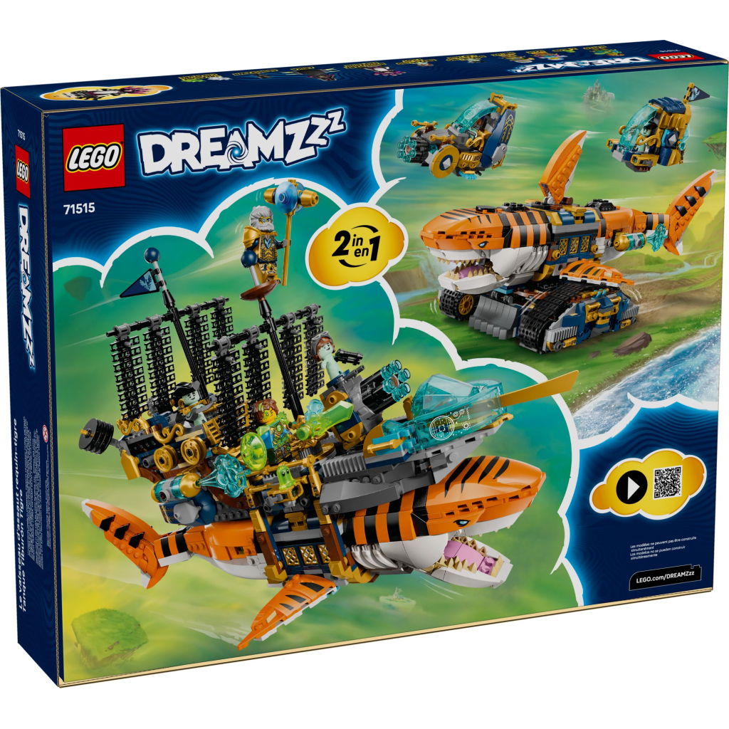 Конструктор LEGO DREAMZzz Танкер тигрова акула (71515) - зображення 7