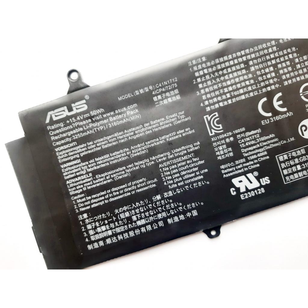Акумулятор до ноутбука ASUS ROG GX501 C41N1712 3255mAh (50Wh), 4cell, 15.4V, Li-Pol (A47507) - зображення 3