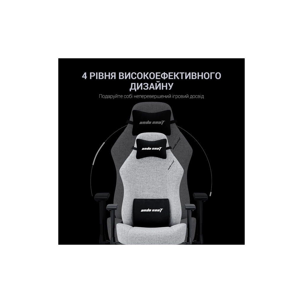 Крісло ігрове Anda Seat Luna Fabric Size L Grey (AD18-44-G-F) - зображення 10
