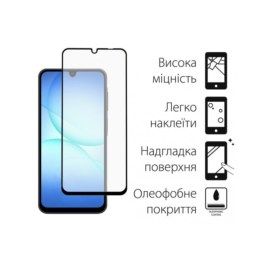 Чохол до мобільного телефона Dengos Carbon Kit for Samsung Galaxy A17 case + glass Black (DG-KM-160) - зображення 4