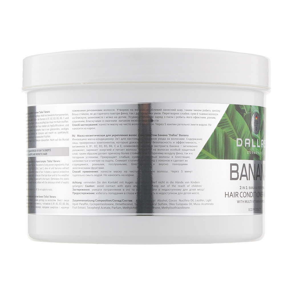 Маска для волосся Dalas Banana 2 в 1 для зміцнення волосся з екстрактом банана 500 мл (4260637723475) - зображення 2