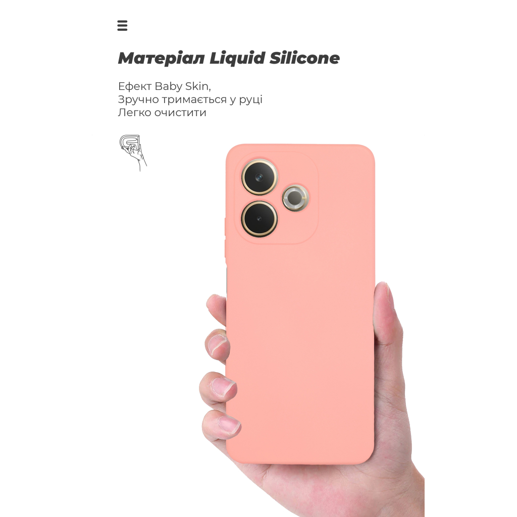 Чохол до мобільного телефона Armorstandart ICON OPPO A5 Pro 4G / A5 Pro 5G Pink (ARM85598) - зображення 7
