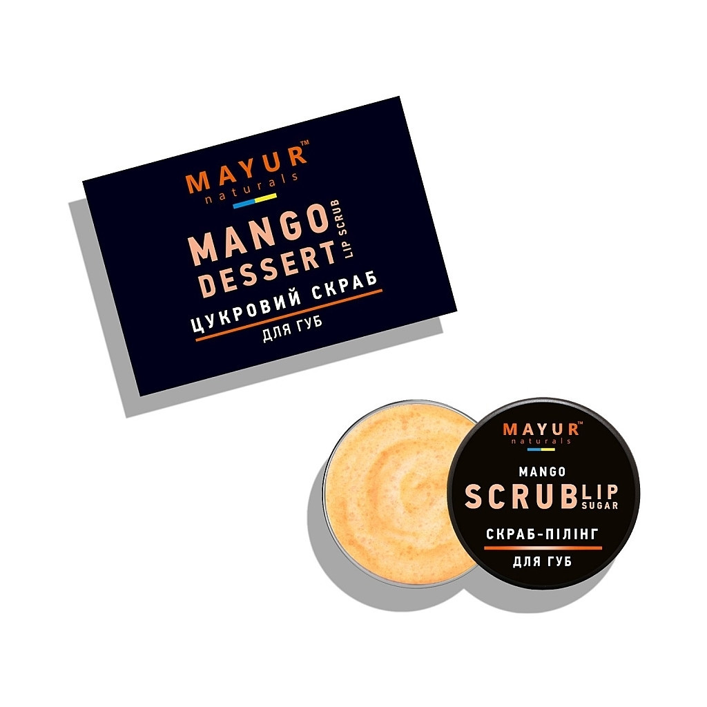 Скраб для губ Mayur Mango Lip Sugar Scrub Манговий десерт 15 г (4820230953251) - зображення 2