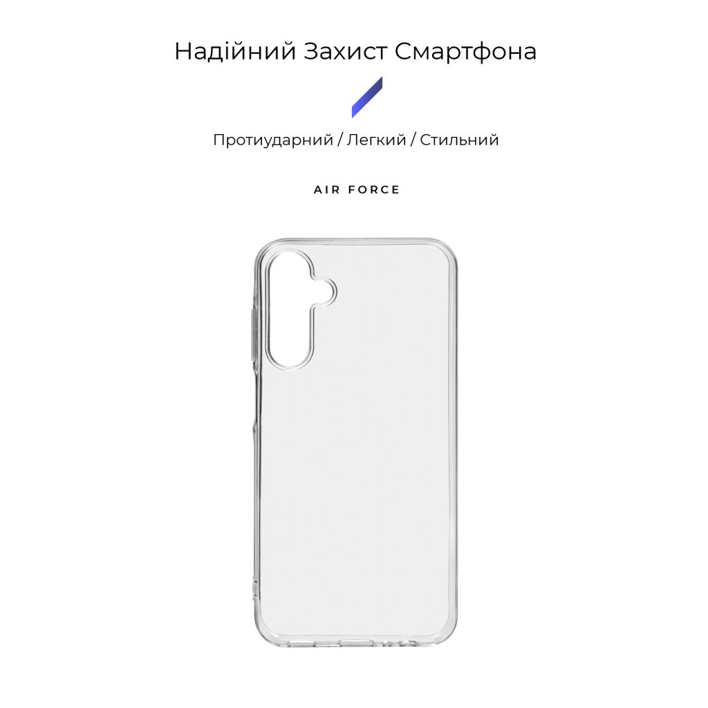 Чохол до мобільного телефона Armorstandart Air Series Samsung A15 5G (A156) Transparent (ARM72532) - зображення 2