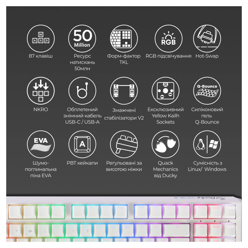 Клавіатура Ducky One 3 TKL Cherry MX Red RGB UA USB White (DKON2187ST-RUAPXPWWWSC1) - зображення 4