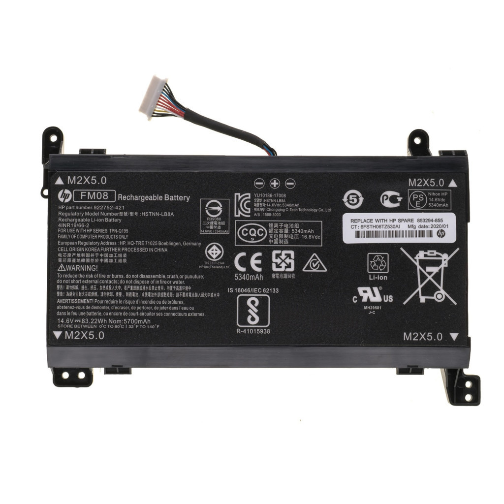 Акумулятор до ноутбука HP Omen17-anHSTNN-LB8B, 5700mAh (83.22Wh), 8cell, 14.6V, Li-ion (A47544) - зображення 1