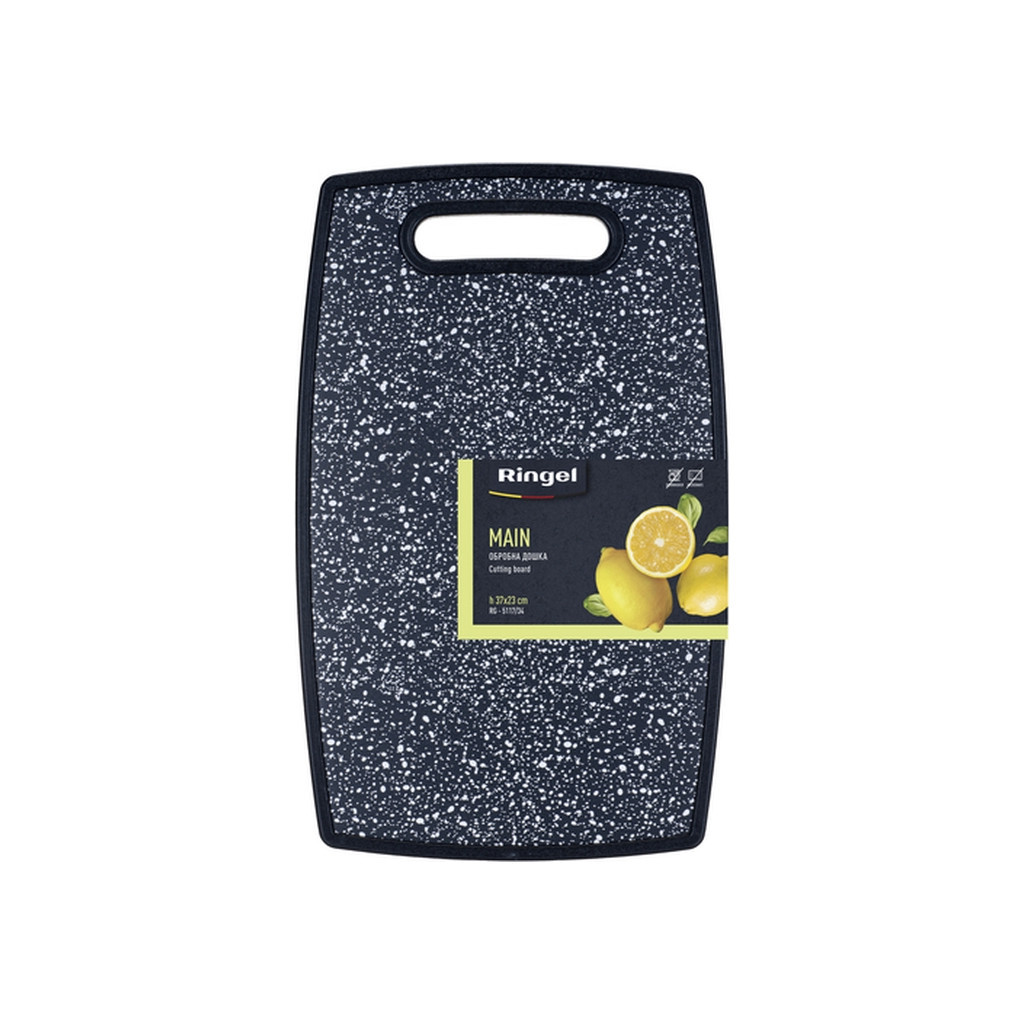Дошка для нарізання Ringel Main 23 х 37 х 1.2 см к.34 (RG- 5117/34) - зображення 4