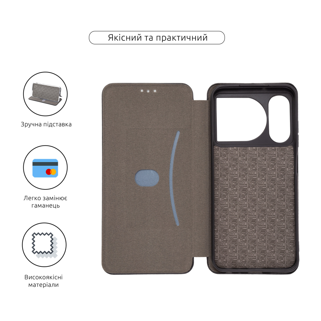 Чохол до мобільного телефона Armorstandart G-Case ZTE Nubia Music 2 Black (ARM83613) - зображення 3