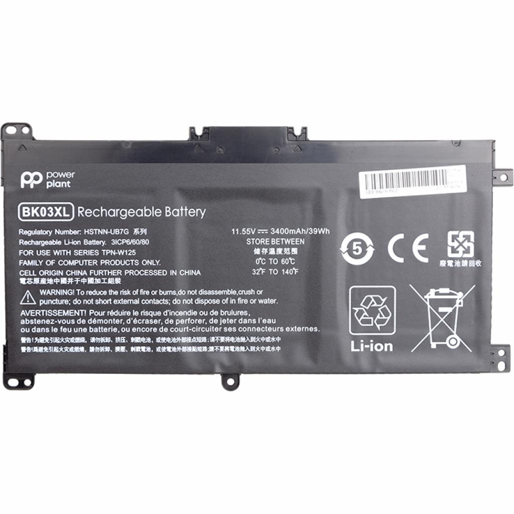 Акумулятор до ноутбука PowerPlant HP Pavilion X360 14-BA (BK03XL, HSTNN-LB7S) 11.55V 3400mAh (NB461493) - зображення 1