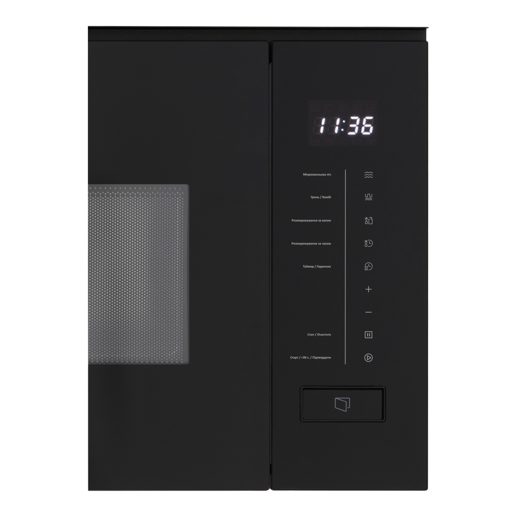 Мікрохвильова піч Interline 320 SSG BA (320SSGBA) - зображення 6