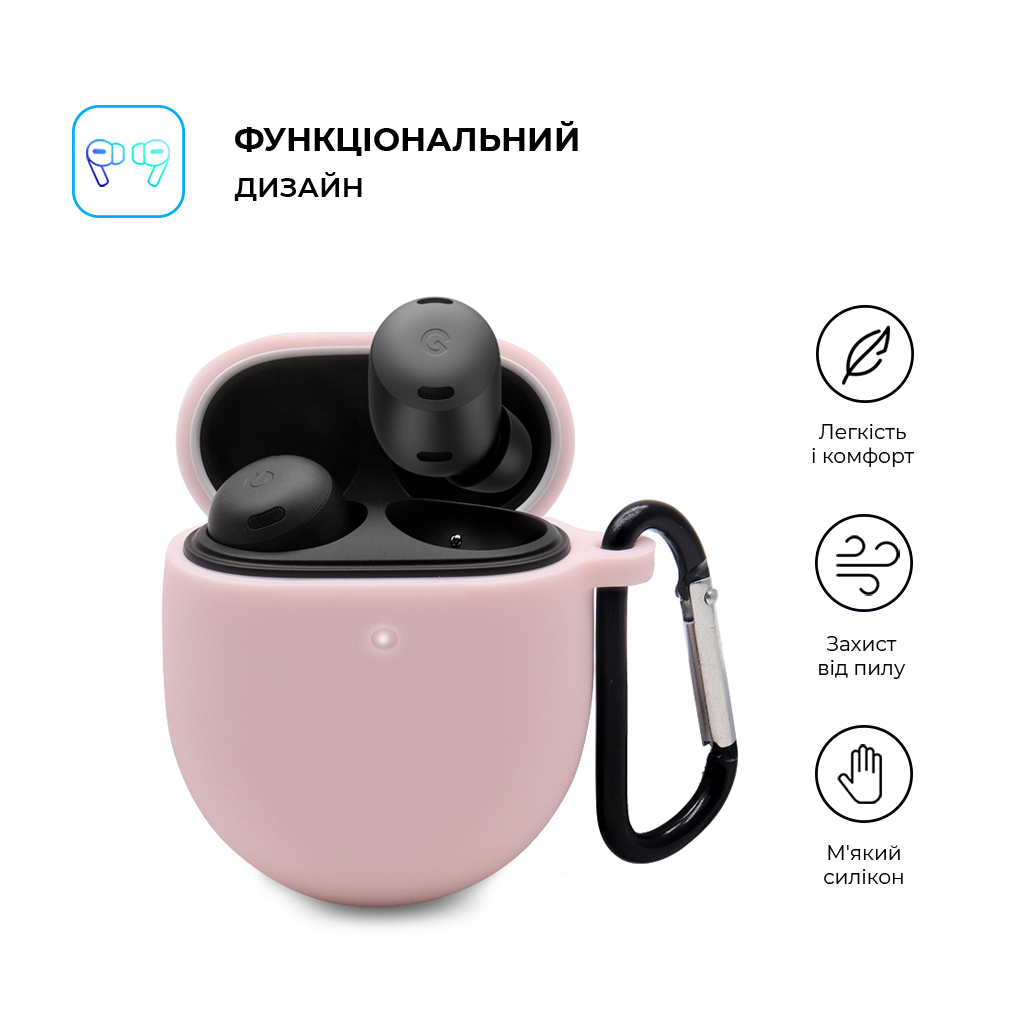 Чохол для навушників Armorstandart Hang Case для Google Pixel Buds Pro Pink (ARM75515) - зображення 2