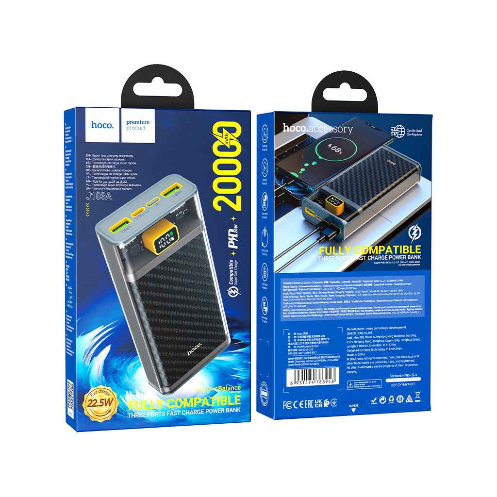 Батарея універсальна HOCO 20000mAh, 22.5W, Black (J103A / 45366) - зображення 6