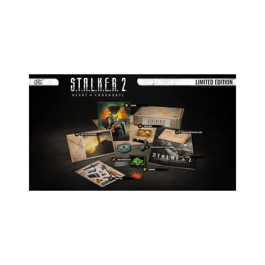 Гра PC S.T.A.L.K.E.R. 2 Limited Edition, код активації (1072014) - зображення 2