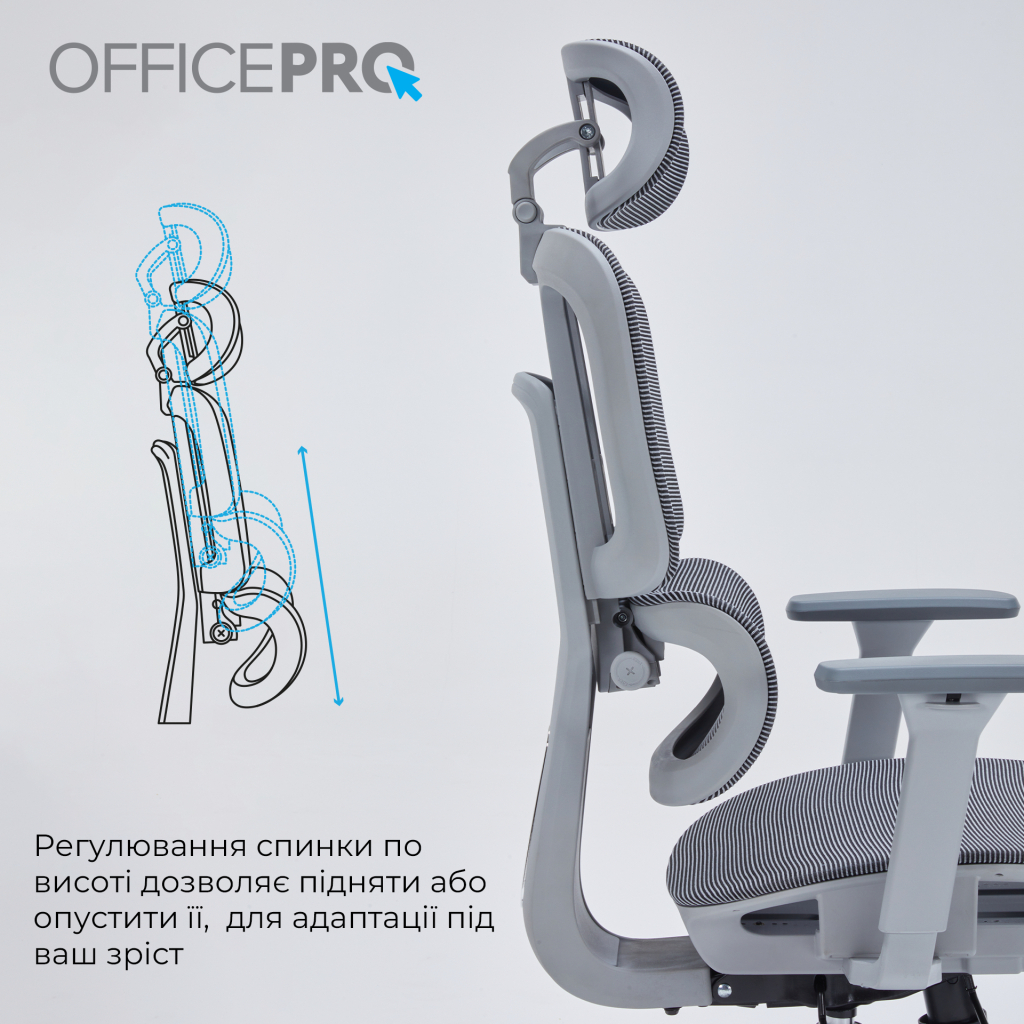 Офісне крісло OfficePro Skyline OC680G Gray (OC680G) - picture 10