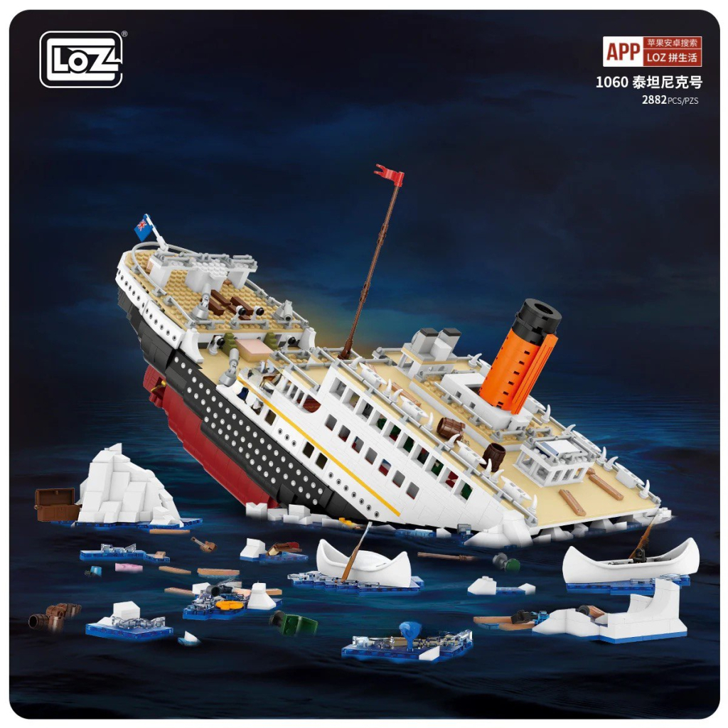 Конструктор LOZ mini Титанік без фігурок (1060) - зображення 3