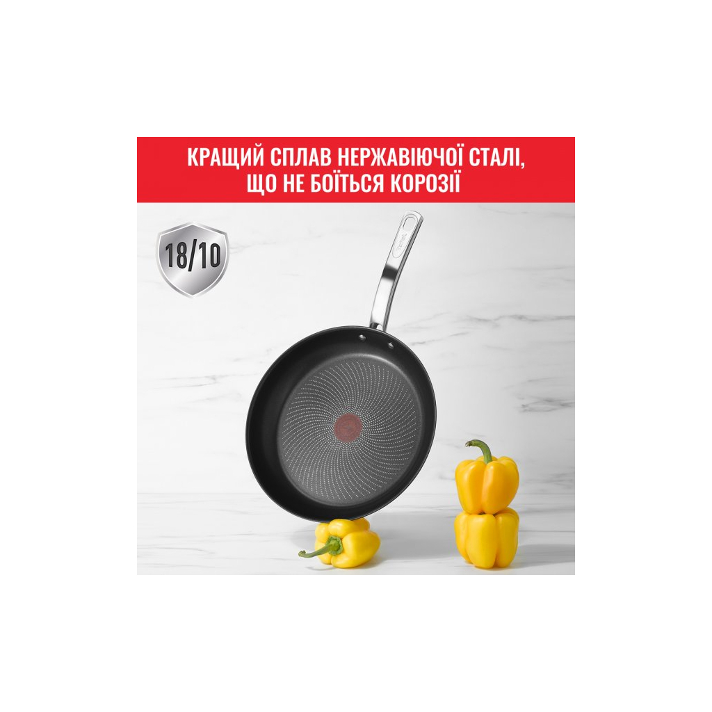 Сковорода Tefal Intuition Titanium Thermo-Spot 26 см (B8170544) - зображення 7