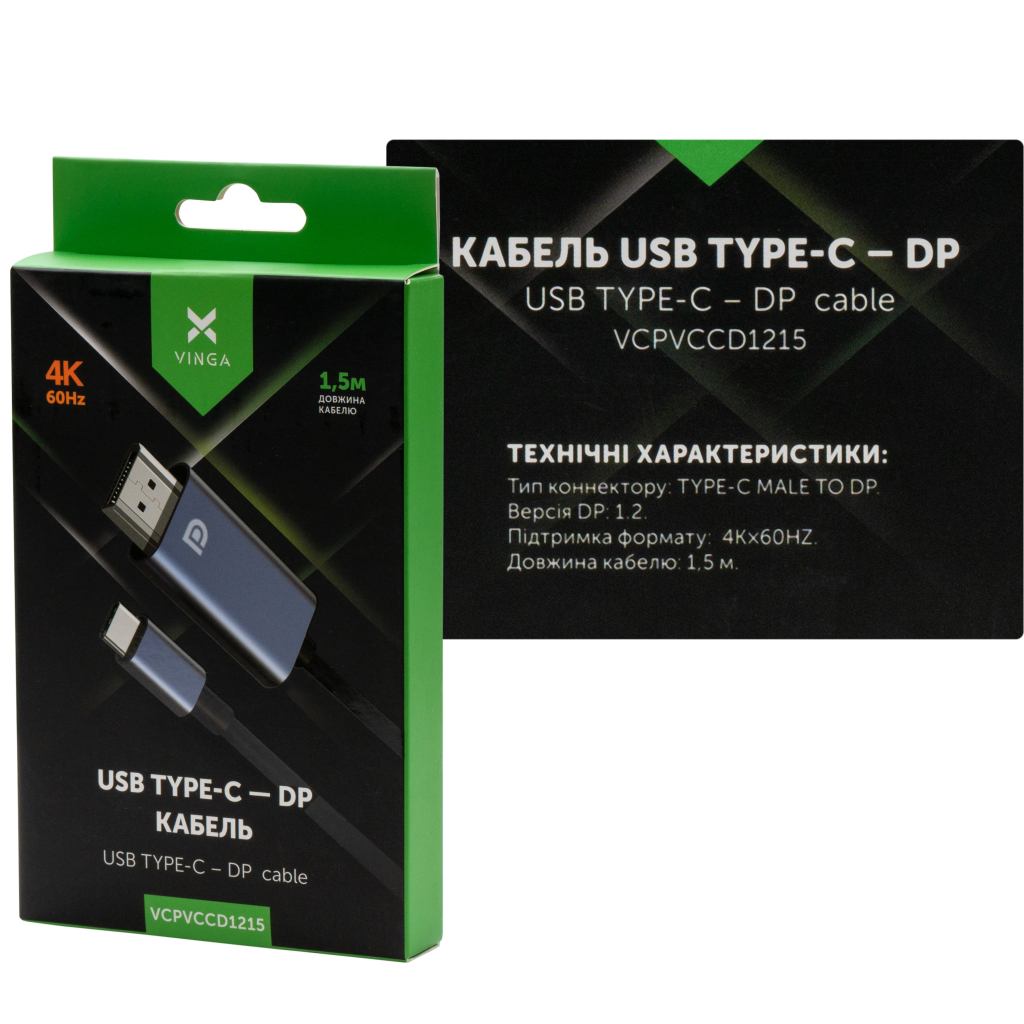 Кабель мультимедійний USB-C to DisplayPort 1.5m v1.2 4K60Hz Vinga (VCPVCCD1215) - зображення 3