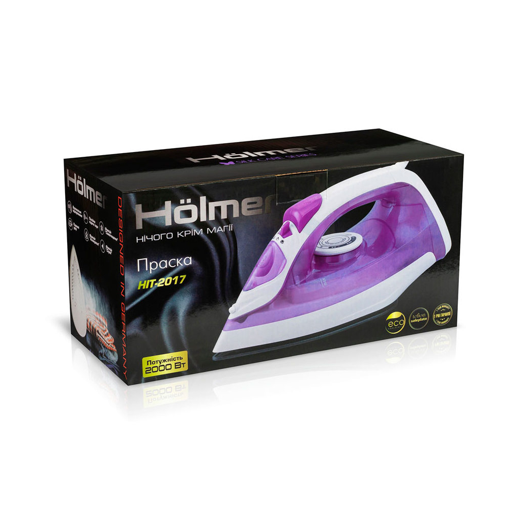 Праска Hölmer HIT-2020 - зображення 5