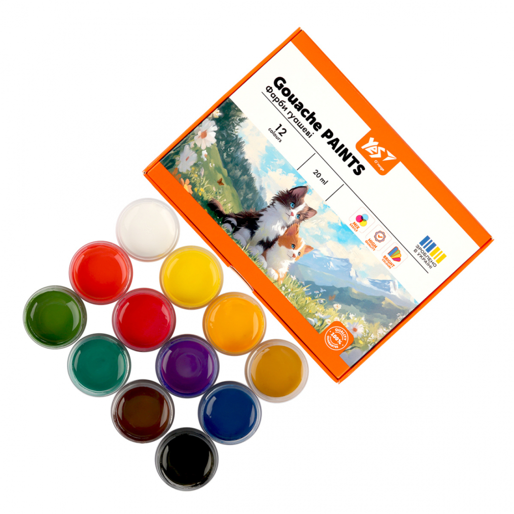 Гуашеві фарби Yes Orange Line 12 кольорів по 20 мл (230432) - изображение 4